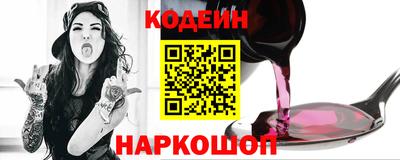 ПСИЛОЦИБИНОВЫЕ ГРИБЫ Бузулук