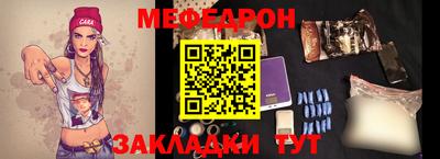 ПСИЛОЦИБИНОВЫЕ ГРИБЫ Кизилюрт