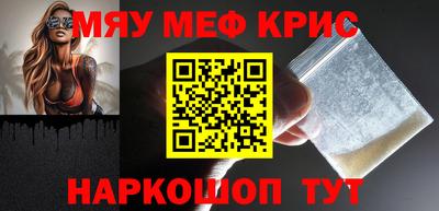 ПСИЛОЦИБИНОВЫЕ ГРИБЫ Бузулук