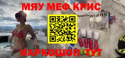 ПСИЛОЦИБИНОВЫЕ ГРИБЫ Бузулук