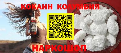 ешки Бугуруслан