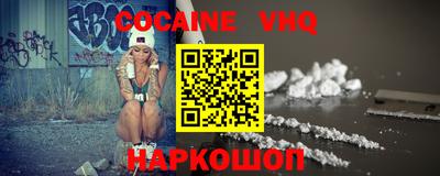 ECSTASY Керчь