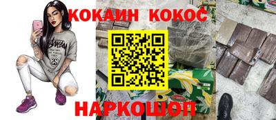 ешки Бугуруслан