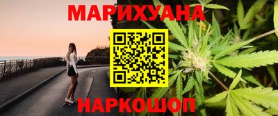ПСИЛОЦИБИНОВЫЕ ГРИБЫ Бузулук