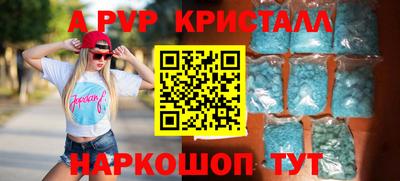 гидропоника Будённовск