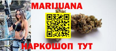 ешки Бугуруслан