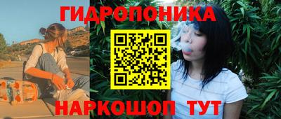 ешки Бугуруслан