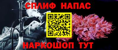 ПСИЛОЦИБИНОВЫЕ ГРИБЫ Бузулук