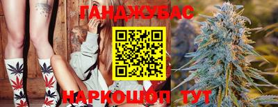 ешки Бугуруслан