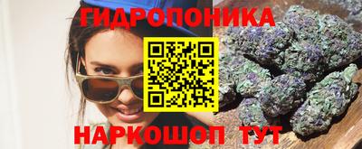 ешки Бугуруслан