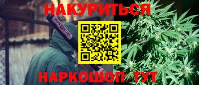ешки Бугуруслан