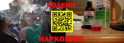 ешки Бугуруслан