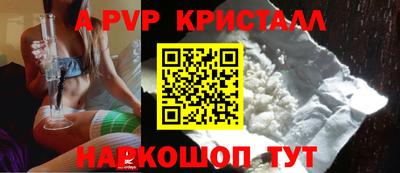 гидропоника Будённовск