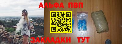 ешки Бугуруслан