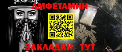 ешки Бугуруслан