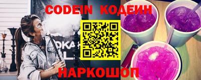гидропоника Будённовск