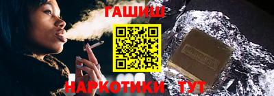 гидропоника Будённовск
