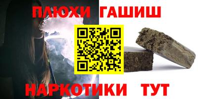 гидропоника Будённовск