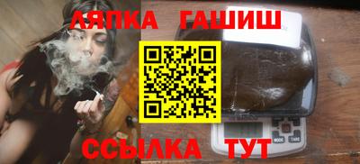 ПСИЛОЦИБИНОВЫЕ ГРИБЫ Бузулук