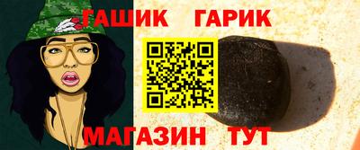 ешки Бугуруслан