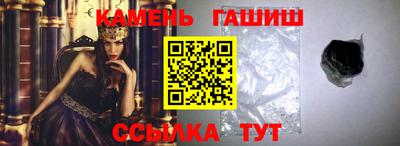 ешки Бугуруслан