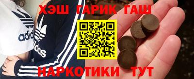 ПСИЛОЦИБИНОВЫЕ ГРИБЫ Бузулук