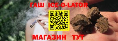 гидропоника Будённовск