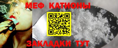 ешки Бугуруслан