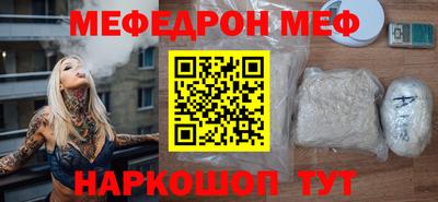 ешки Кизляр